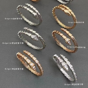 V金开口弹力蛇形手镯女18K玫瑰金精工版首尾满钻蛇骨手环个性调节