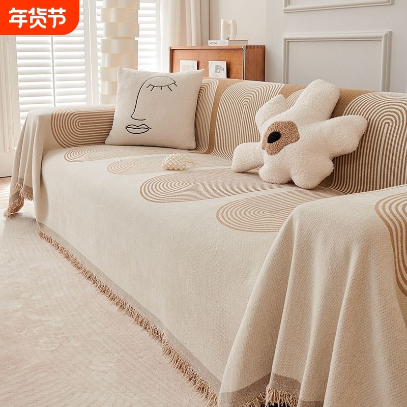 沙发盖布巾雪尼尔防猫抓沙发滑垫全包防滑罩万能盖布现代简约新款,居家布艺,沙发垫,淘宝优惠券,粉丝福利购,淘宝优惠卷