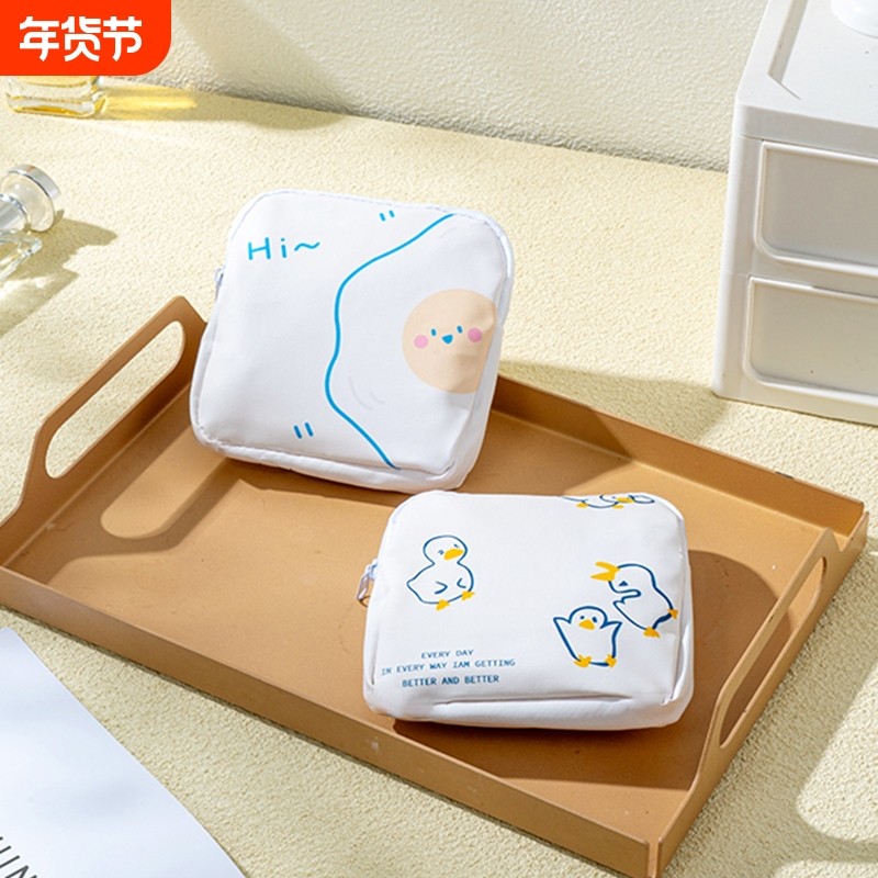 可爱零钱包学生儿童卡通小包少女心迷你收纳包拉链小钱包硬币钱袋