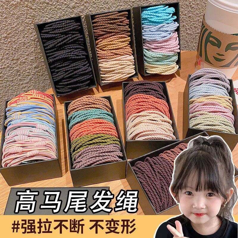 皮筋女扎头2026年头绳发圈橡皮筋皮套扎高马尾发绳儿童发饰高弹力