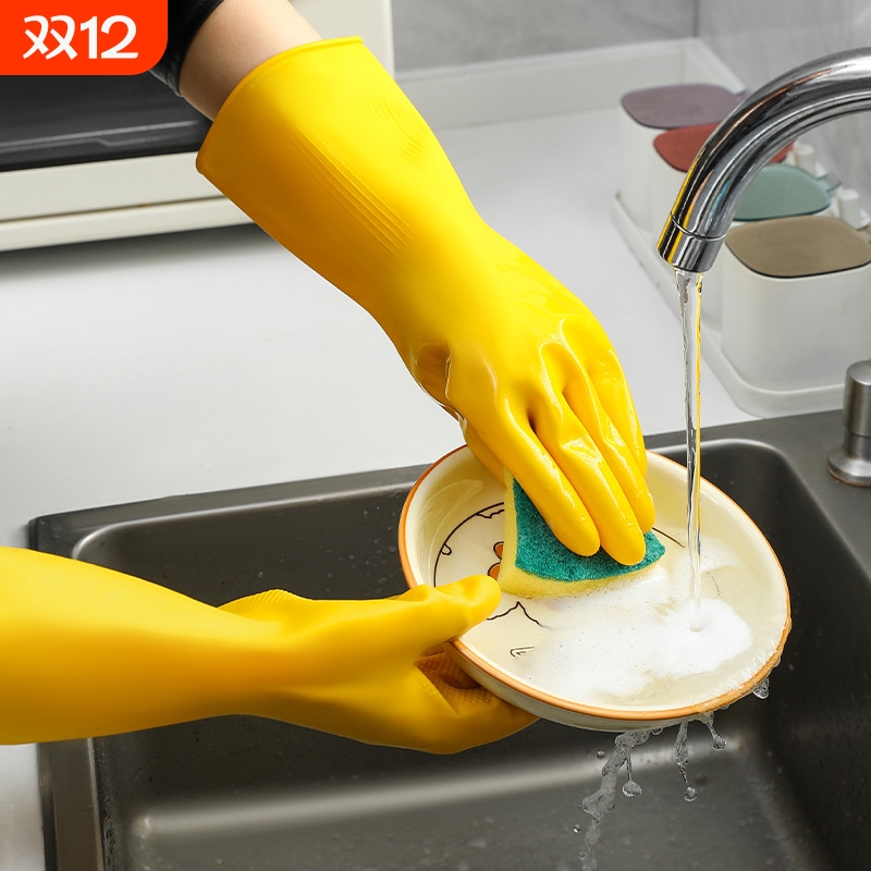牛筋乳胶手套洗碗厨房耐用加厚橡胶硅胶劳保耐磨防水工作加绒家务