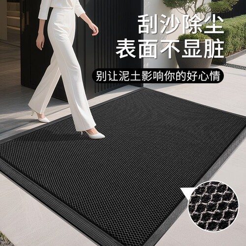 嘉尔诺入户地垫除尘蹭土防滑加厚