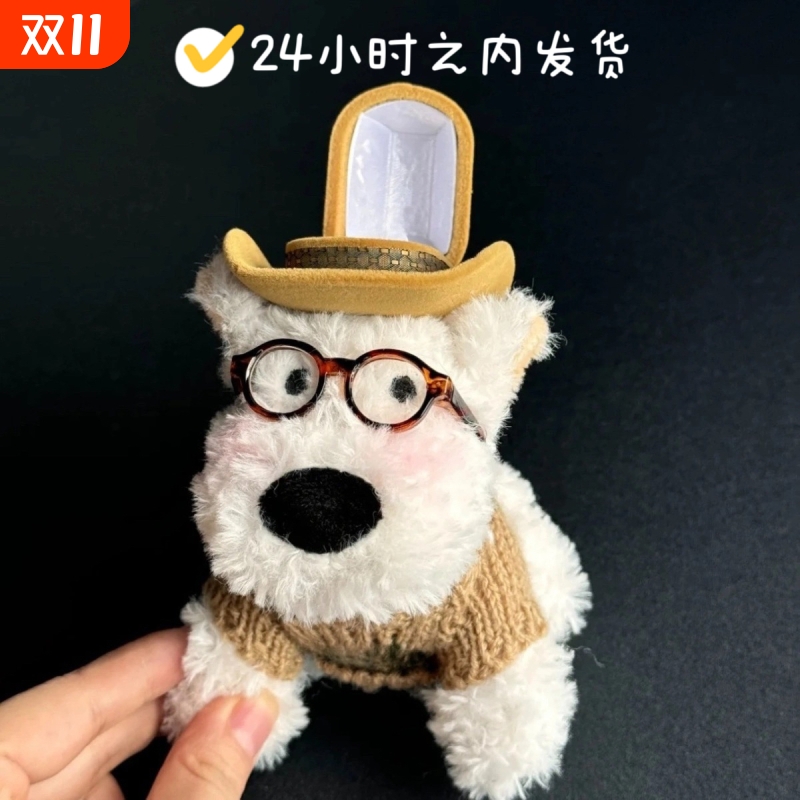 送女友七夕求婚礼物文艺风礼品