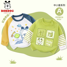 巴布豆男童长袖t恤春秋款2025新款儿童衣服纯棉薄款上衣宝宝春装
