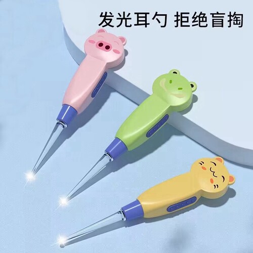 儿童可视发光耳勺|超8000次加购