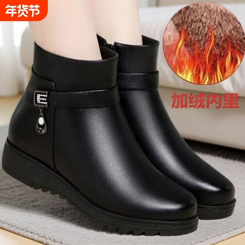 真皮妈妈棉鞋短靴女冬季新款平底加绒保暖防滑中老年女靴中跟内里,女鞋,时装靴,淘宝优惠券,粉丝福利购,淘宝优惠卷