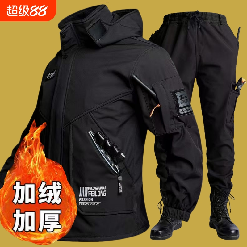 冲锋衣套装男士秋冬加绒加厚防风保暖抗磨防水抗寒冲锋衣软壳作战