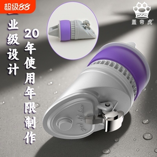 盖帝虎快锁地漏芯防臭器盖地虎地漏芯卫生间淋浴厕所防虫反味返水