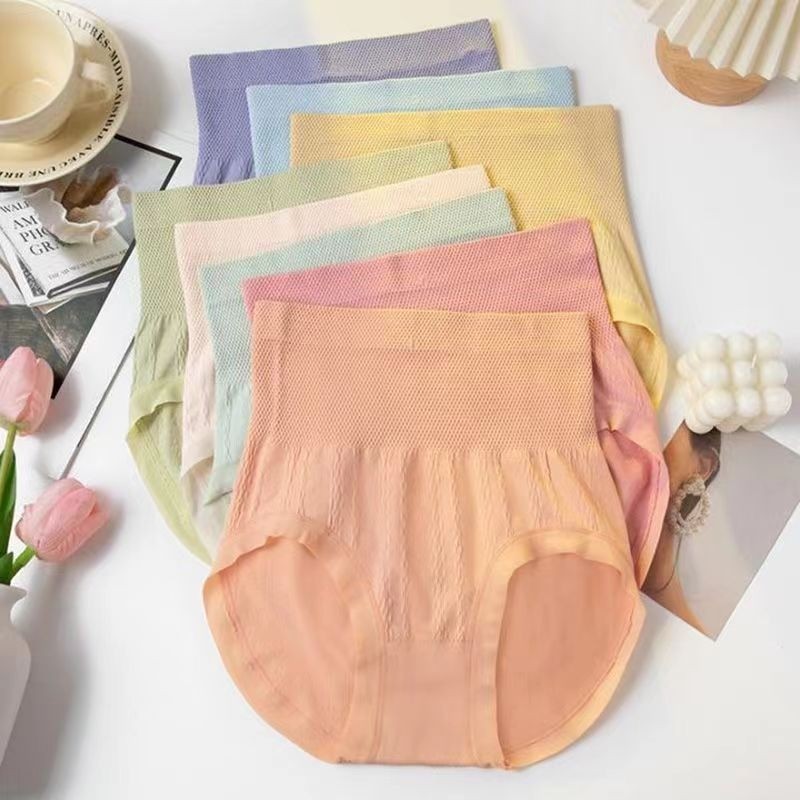 7条高腰收腹女士内裤包臀不夹裆艾草三角短裤头不卡抗菌简约抑菌,女士内衣/男士内衣/家居服,女三角裤,淘宝优惠券,粉丝福利购,淘宝优惠卷