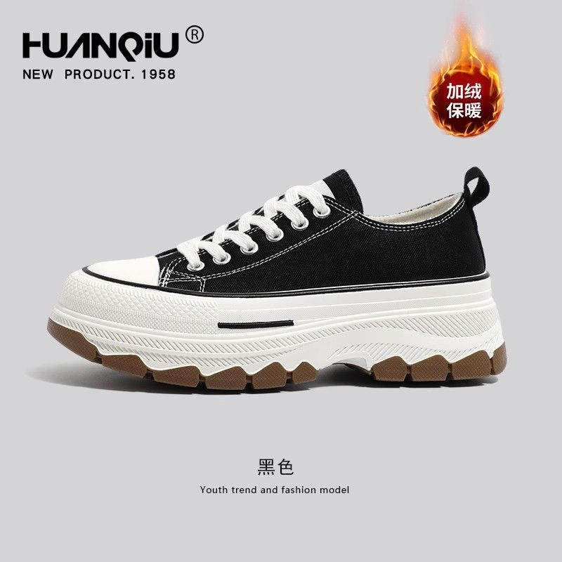 环球厚底加绒帆布鞋女2023新款秋冬季超火小众松糕底黑色休闲板鞋