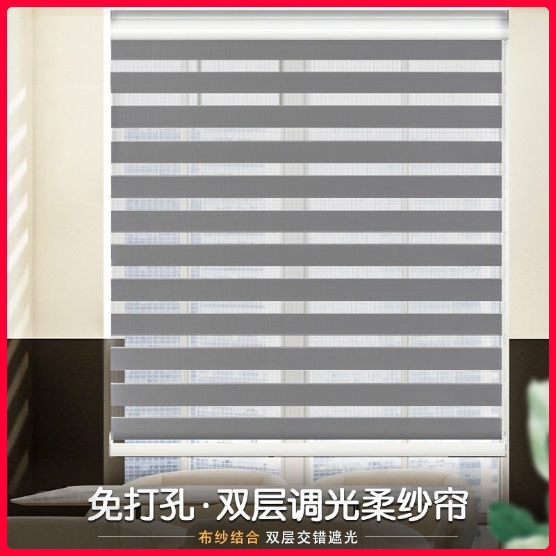 百叶窗帘遮光卫生间办公室卷拉式