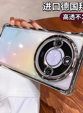 荣耀x50手机壳新款防摔适用荣耀x50gt透明高级感荣耀x50pro超强镜头全包曲屏专用honorx40硅胶男气囊女软外壳