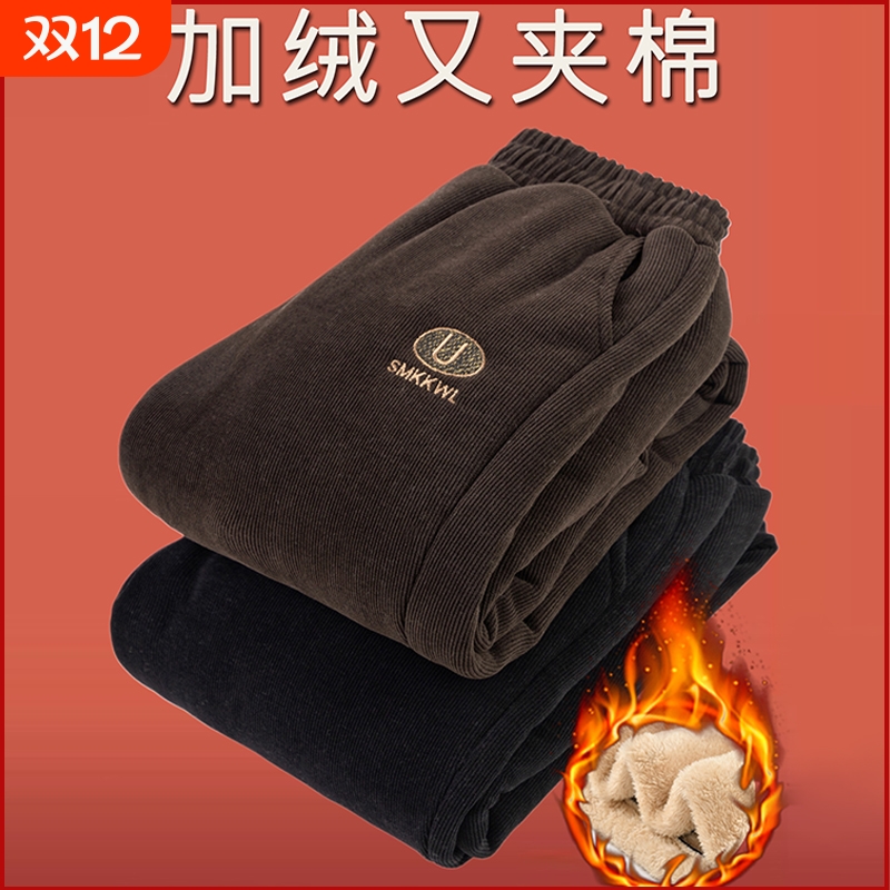 中老年妈妈秋冬棉裤奶奶裤子保暖