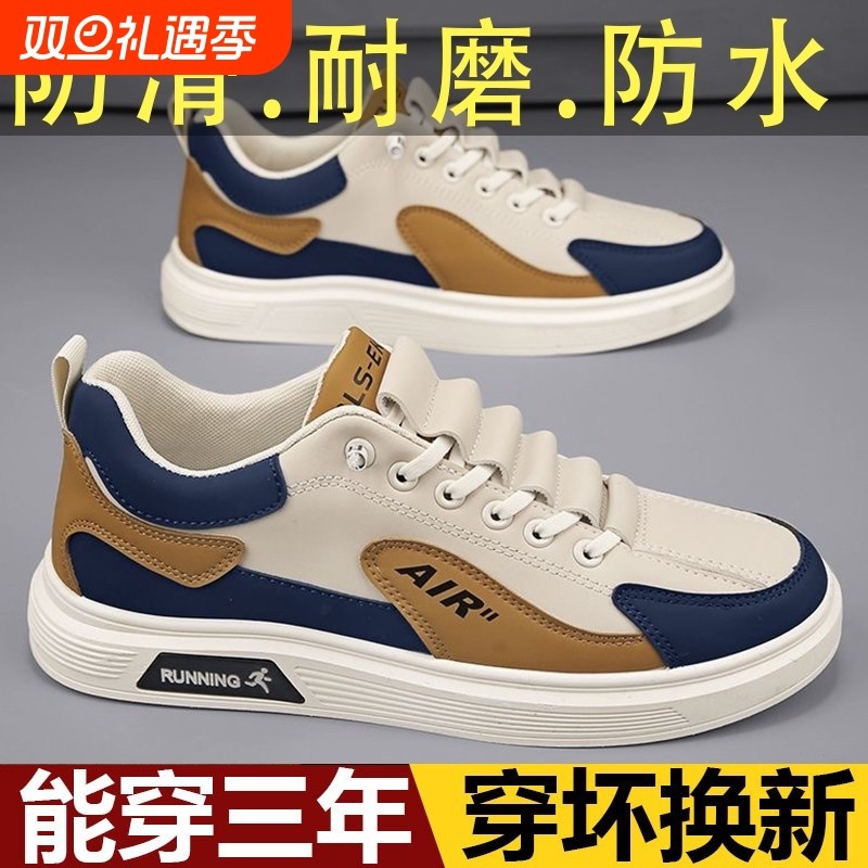 一脚蹬男鞋2025新款春季透气百搭飞行员板鞋休闲运动软底工作潮鞋