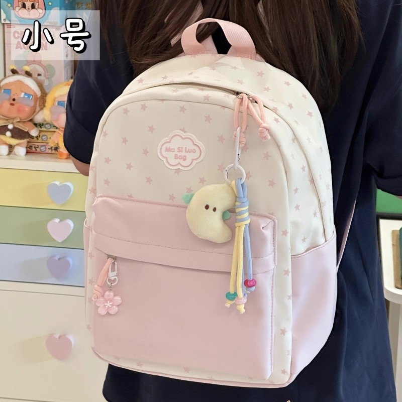 ins风可爱少女书包学生双肩包出游轻便小背包星星作业防水立体