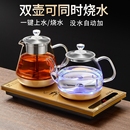 煮茶器 自动泡茶专用底部上水电热烧水壶茶台抽水一体机茶桌嵌入式