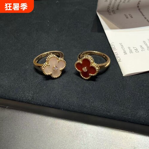 幸运草戒指全新高定品质中钻白贝母18k白金满钻边钻万花筒虎眼红