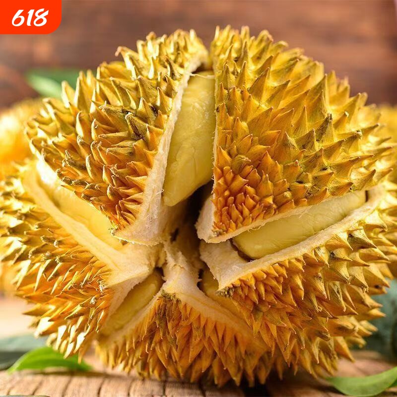 正宗泰国进口金枕榴莲榴莲新鲜带壳整个当季水果不泡药顺丰包邮