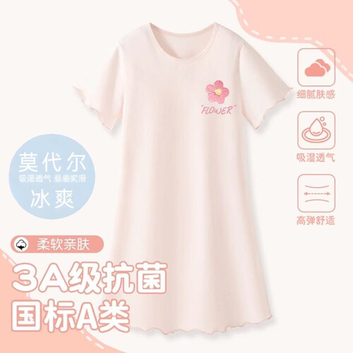 女童睡袍夏季新款卡通短袖