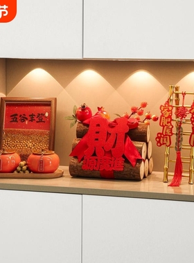 【畅销爆款】玄关乔迁装饰摆件