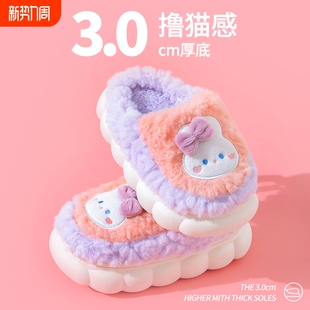 女孩宝宝包跟保暖居家棉鞋 秋冬防滑拖鞋 儿童2024新款 女童棉拖鞋