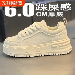 增高鞋子男鞋春季2026新款潮流时尚百搭运动防滑休闲板鞋圆头厚底