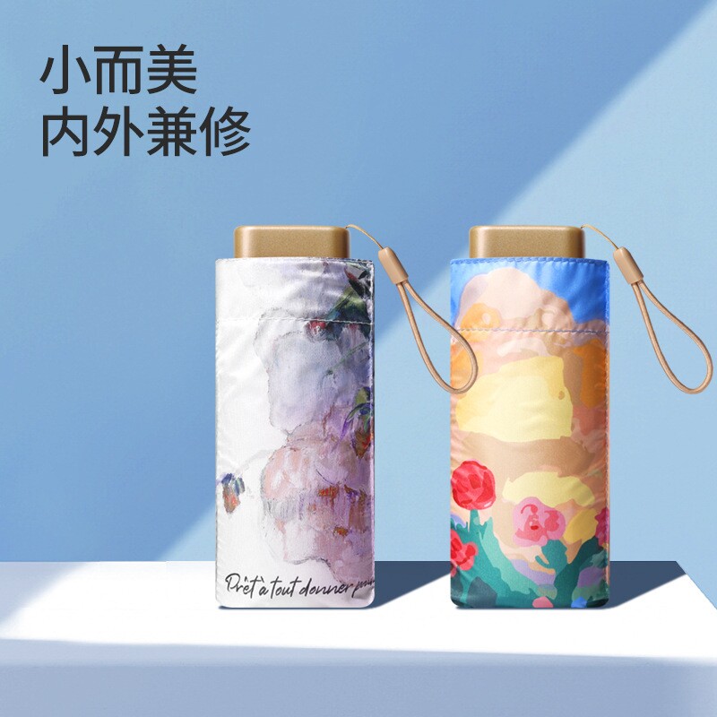 粉色防紫外线三折防晒伞图片