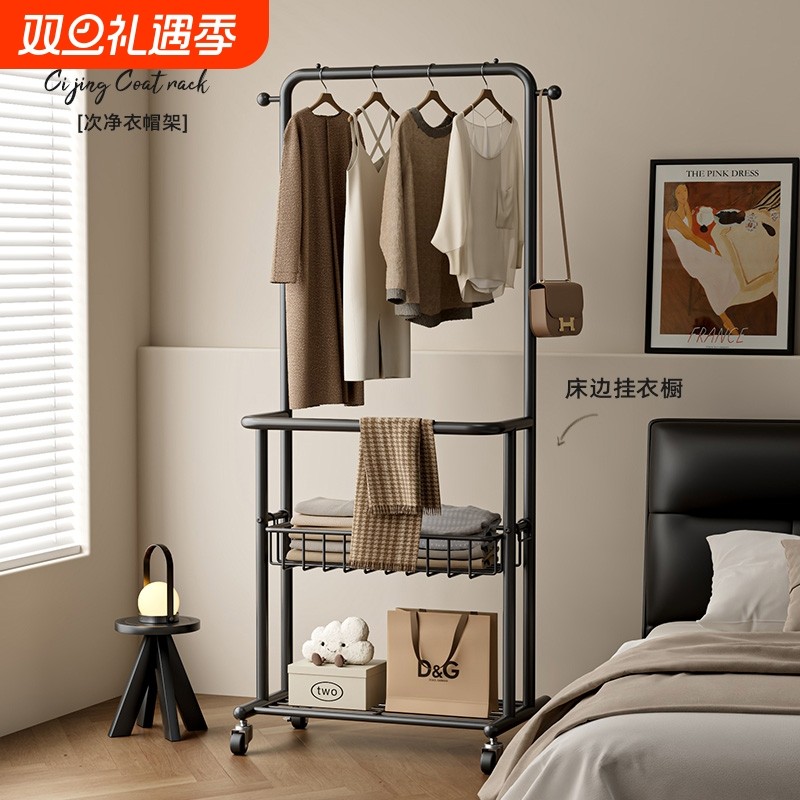 2025新款衣帽架家用卧室客厅落地式简易挂衣服架置物不占空间收纳