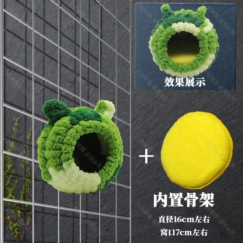 鹦鹉专用毛绒过冬棉窝保暖神器虎皮牡丹鸟巢睡窝棉垫子保温可拆洗