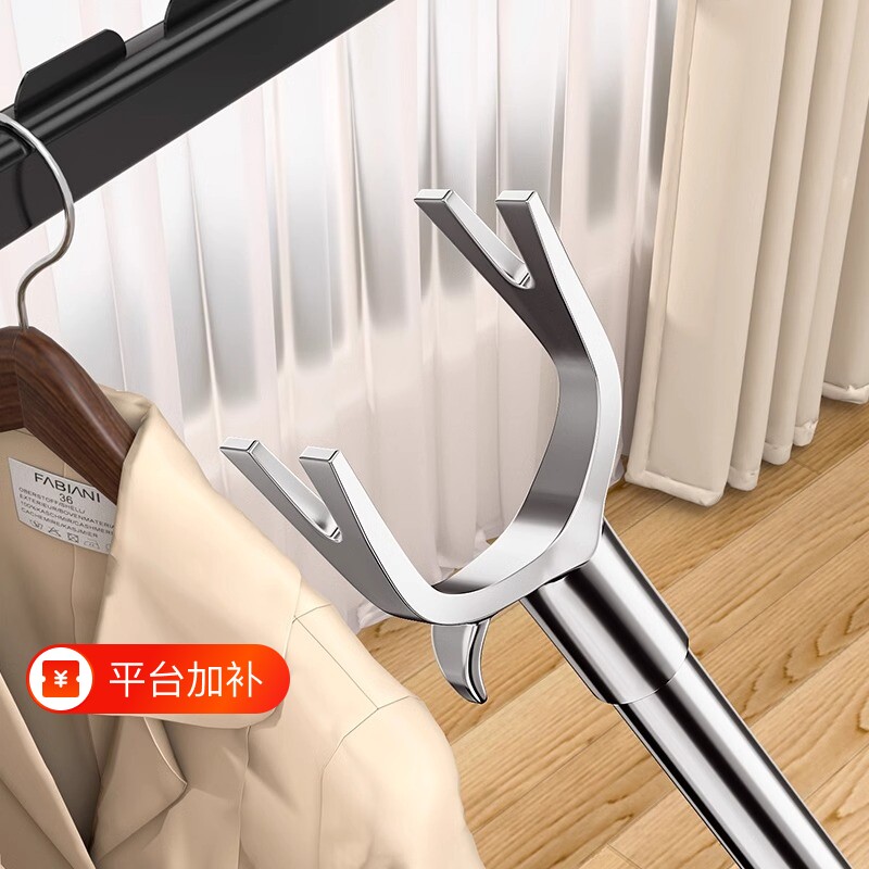 撑衣杆衣叉杆晾衣杆叉丫撑杆家用可伸缩晒衣服衣架杆子宿舍不锈钢