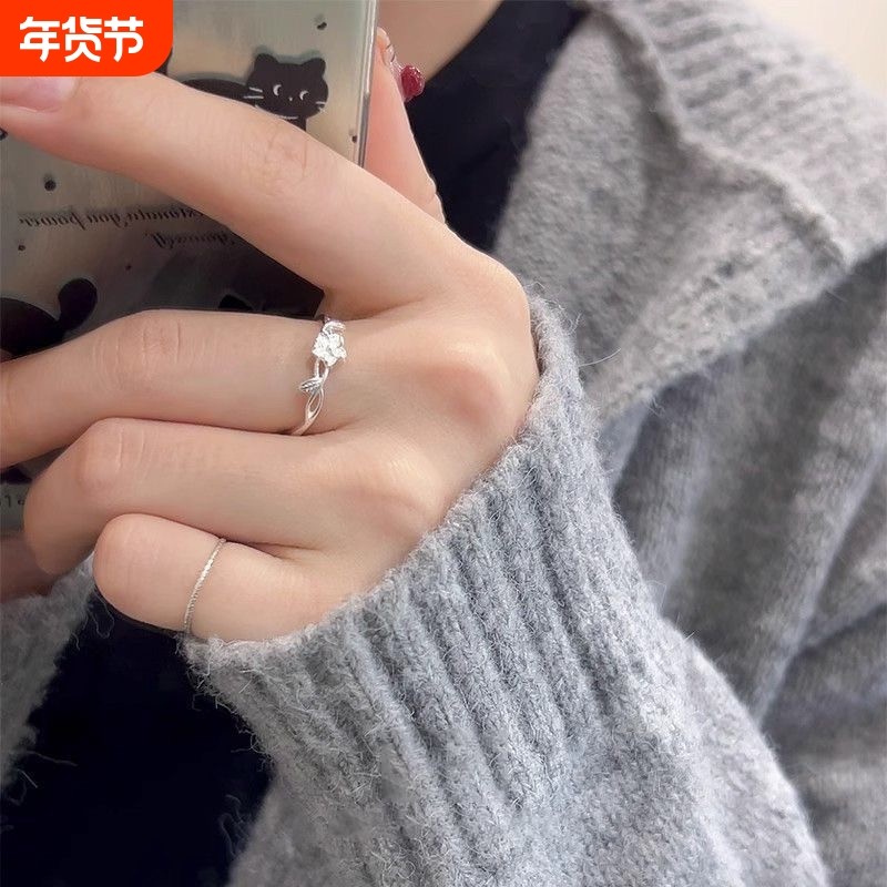 藤蔓花朵戒指女小众设计轻奢精致高级感开口2025新款可调节食指环,饰品/流行首饰/时尚饰品新,戒指/指环,淘宝优惠券,粉丝福利购,淘宝优惠卷