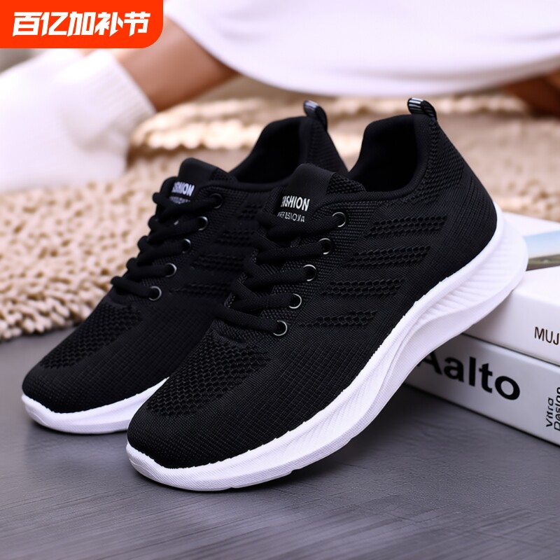 老北京布鞋女2025新款软底妈妈鞋中老年人运动休闲鞋软底防滑鞋子