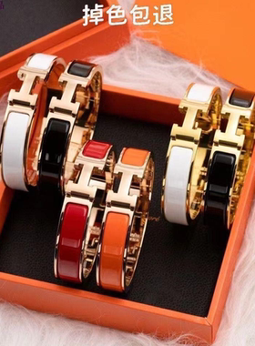 H字母版本时尚手镯玫瑰宽窄金宽版珐琅男女情侣通用经典H手环钛钢