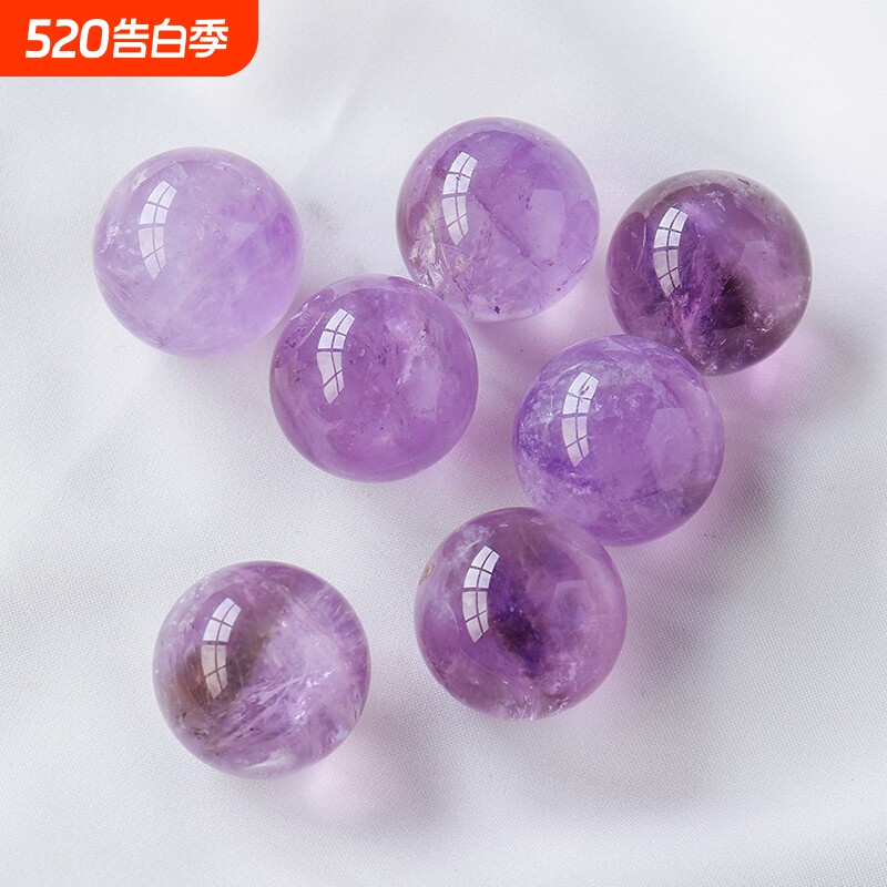 紫水晶球天然水晶球矿石标本粉水晶球家居摆件散珠饰品礼物原石