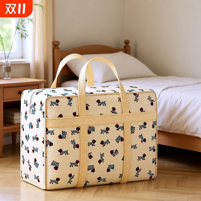 被子棉被收纳袋衣服行李搬家打包收纳袋子大容量防水防潮装整理袋