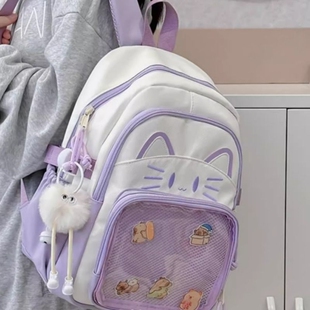 柚佐书包女生小学生三到六年级女孩初中生双肩痛包背包紫色黑色