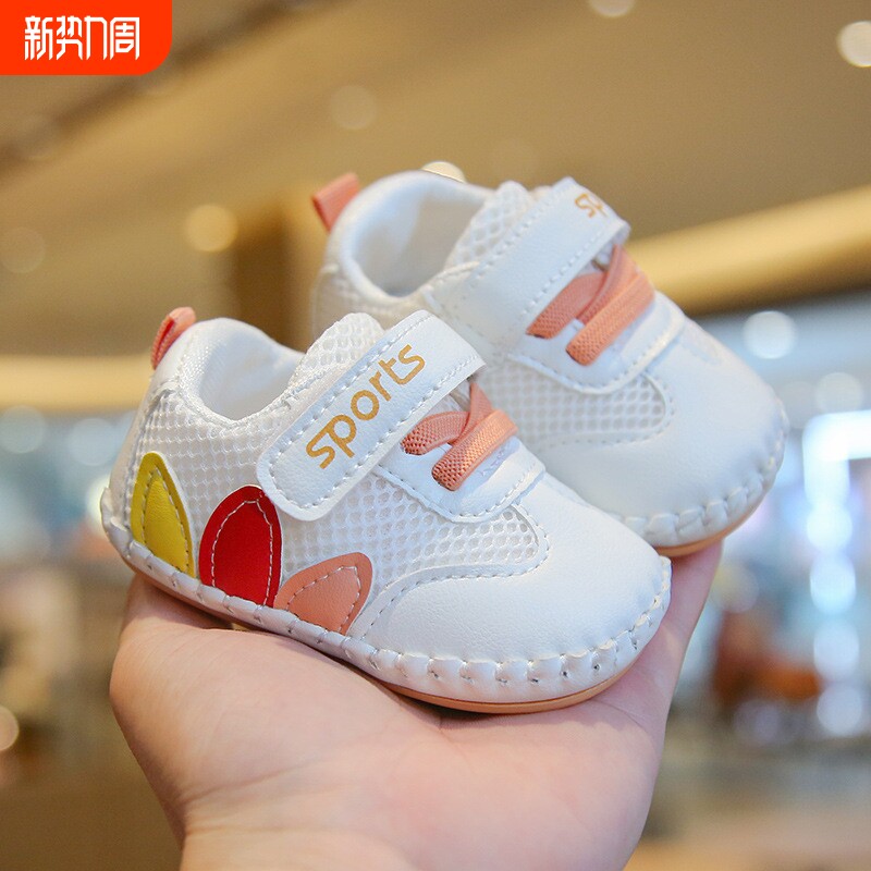 宝宝学步鞋男夏季宝宝鞋软底防滑透气凉鞋女婴儿鞋子1一2-3岁网鞋