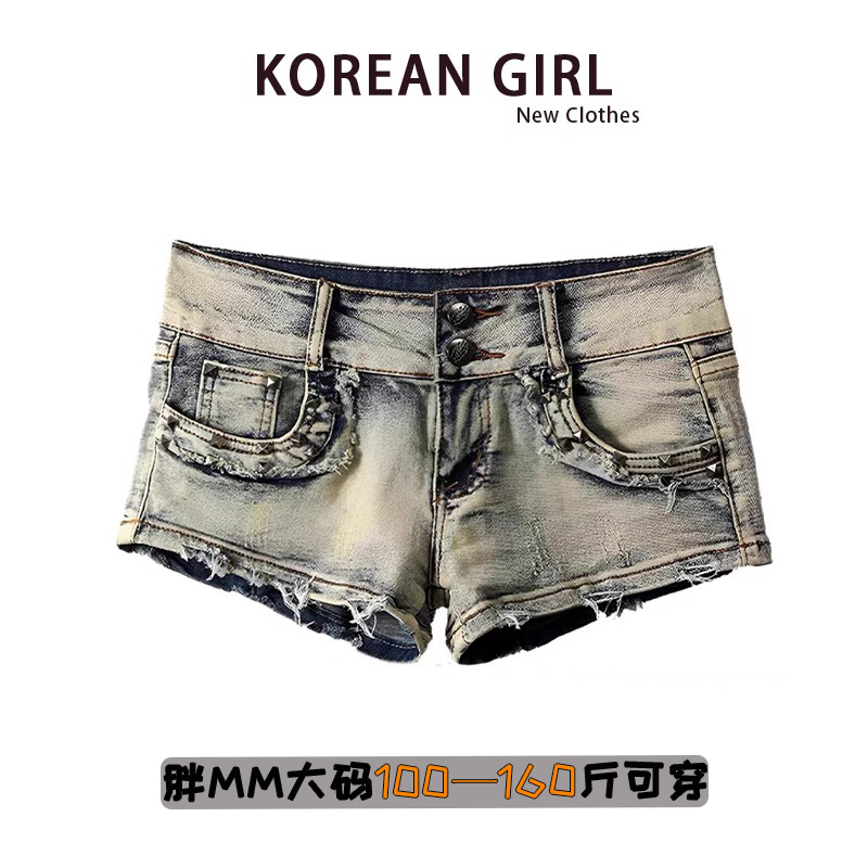 黑色包臀超短裤|超4000次加购