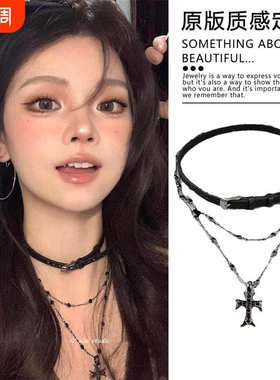 万圣节哥特风复古十字架项链女款长款双层叠戴配饰choker颈链项圈