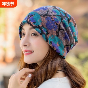 秋冬围巾扭扭帽女百变围脖多功能头巾防风面罩骑行保暖脖套月子帽