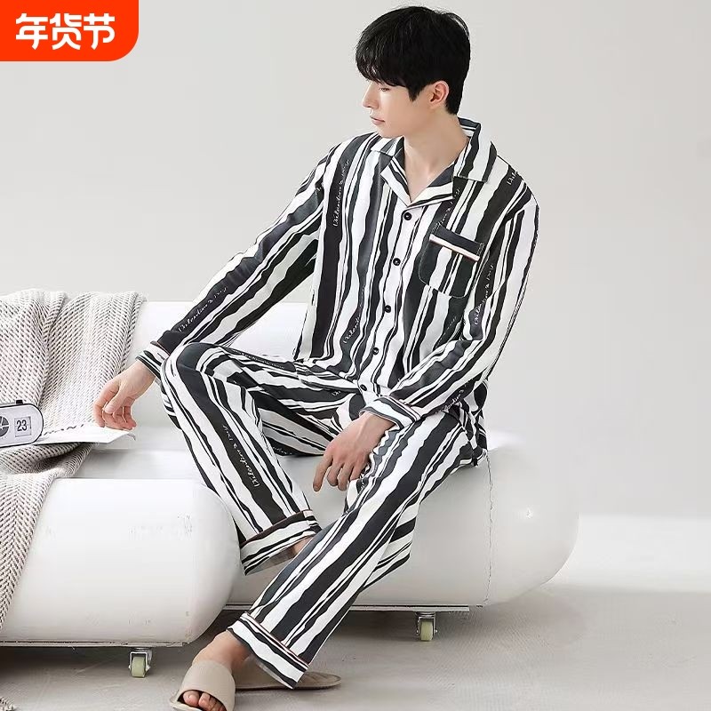 新款纯棉睡衣男士春秋季长袖条纹外出简约休闲家居服套装黑色黑白