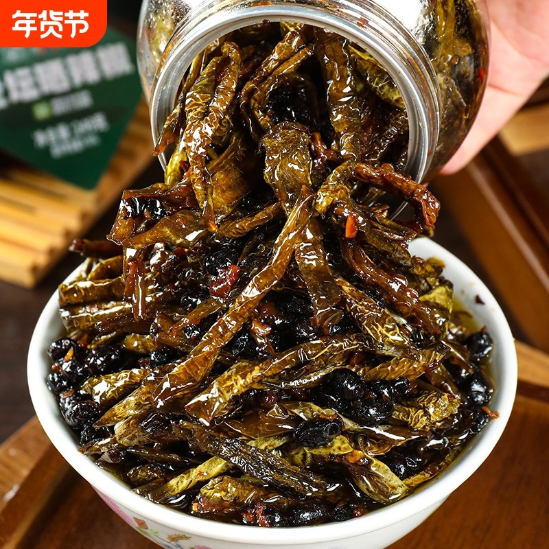 湖南特产老坛晒辣椒风味豆豉下饭菜即食拌饭酱腌辣椒罐装农家拌面,粮油调味/速食/干货/烘焙,辣椒酱,淘宝优惠券,粉丝福利购,淘宝优惠卷