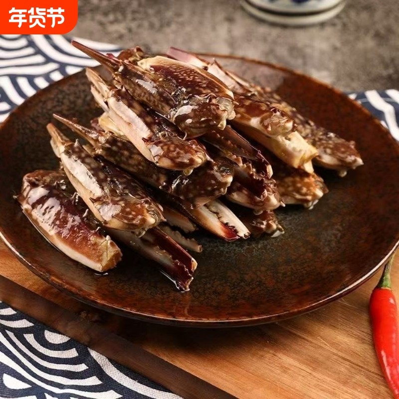 梭子蟹钳子蟹脚螃蟹腿涝汁小海鲜冷冻商用批发水产生鲜新鲜蟹钳,水产肉类/新鲜蔬果/熟食,蟹类制品,淘宝优惠券,粉丝福利购,淘宝优惠卷