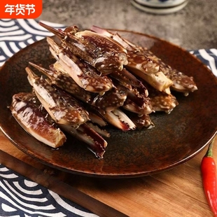 梭子蟹钳子蟹脚螃蟹腿涝汁小海鲜冷冻商用批发水产生鲜新鲜蟹钳