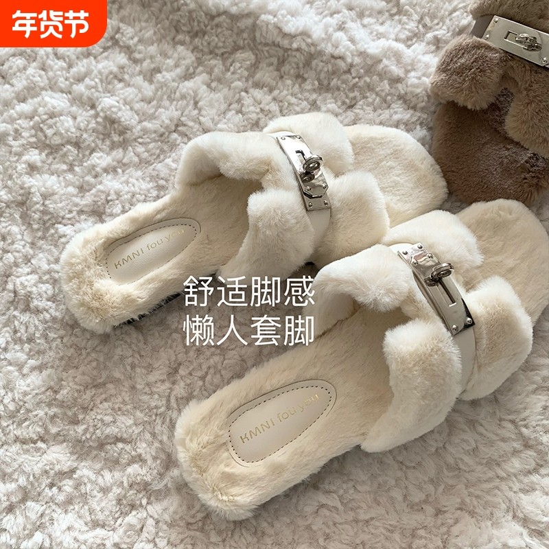 ！气质！温柔老钱风~INS露思毛毛拖鞋女2025秋冬季慵懒高级感平底,女鞋,毛毛鞋,淘宝优惠券,粉丝福利购,淘宝优惠卷