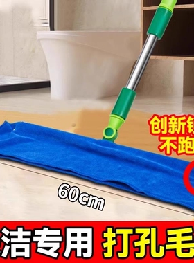 魔术扫把专用抹布拖地布套干湿两用强吸水不掉毛保洁地刮套布拖布