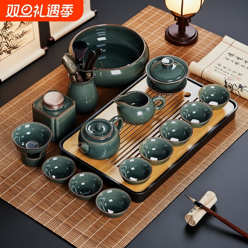 2024轻奢茶具套装泡茶新款高档陶瓷茶壶茶杯功夫茶家用用品冰裂纹