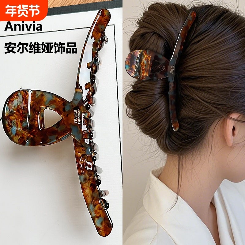 抓夹女高级感2025新款鲨鱼夹大号发量多醋酸发夹女后脑勺发卡头饰
