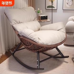户外摇摇摇椅家用阳台休闲午休懒人沙发客厅成人可躺夏季户外藤椅