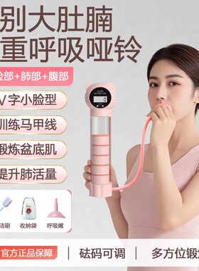 抗阻力便携功能健身普拉提直肌器